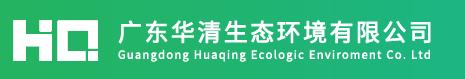 廣東華清生態環境有限公司-54位頂空進樣器